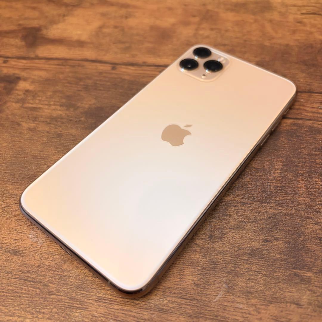 iPhone 11 ProMax 256GB ゴールド【美品】本体