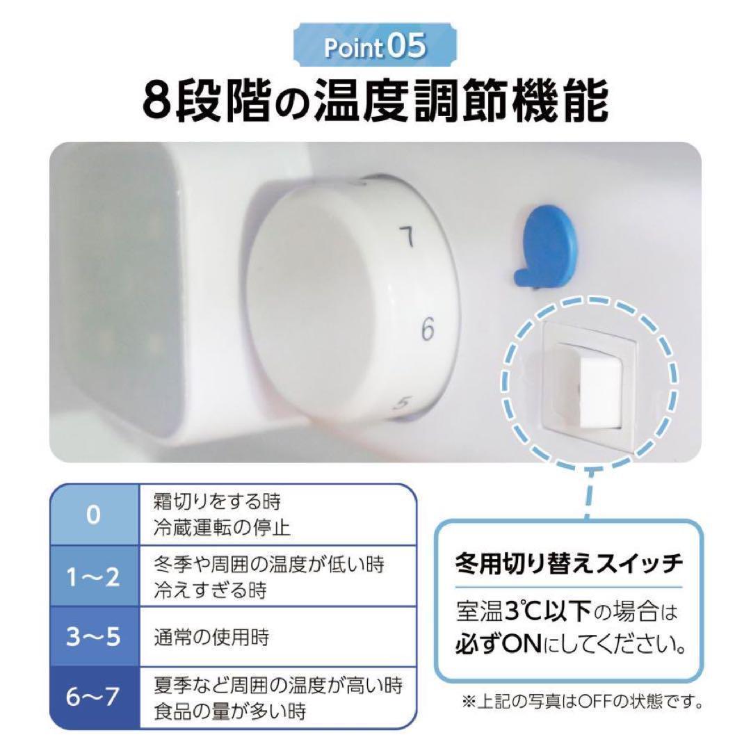 中古美品 冷蔵庫T001 一人暮らし冷凍冷蔵庫 60L　ホワイト