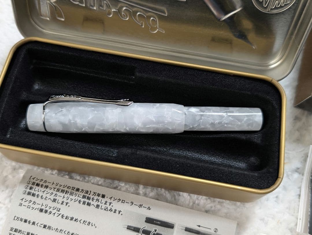 【 新品】 カヴェコ アートスポーツ　万年筆　ミネラルホワイト EF（極細字）