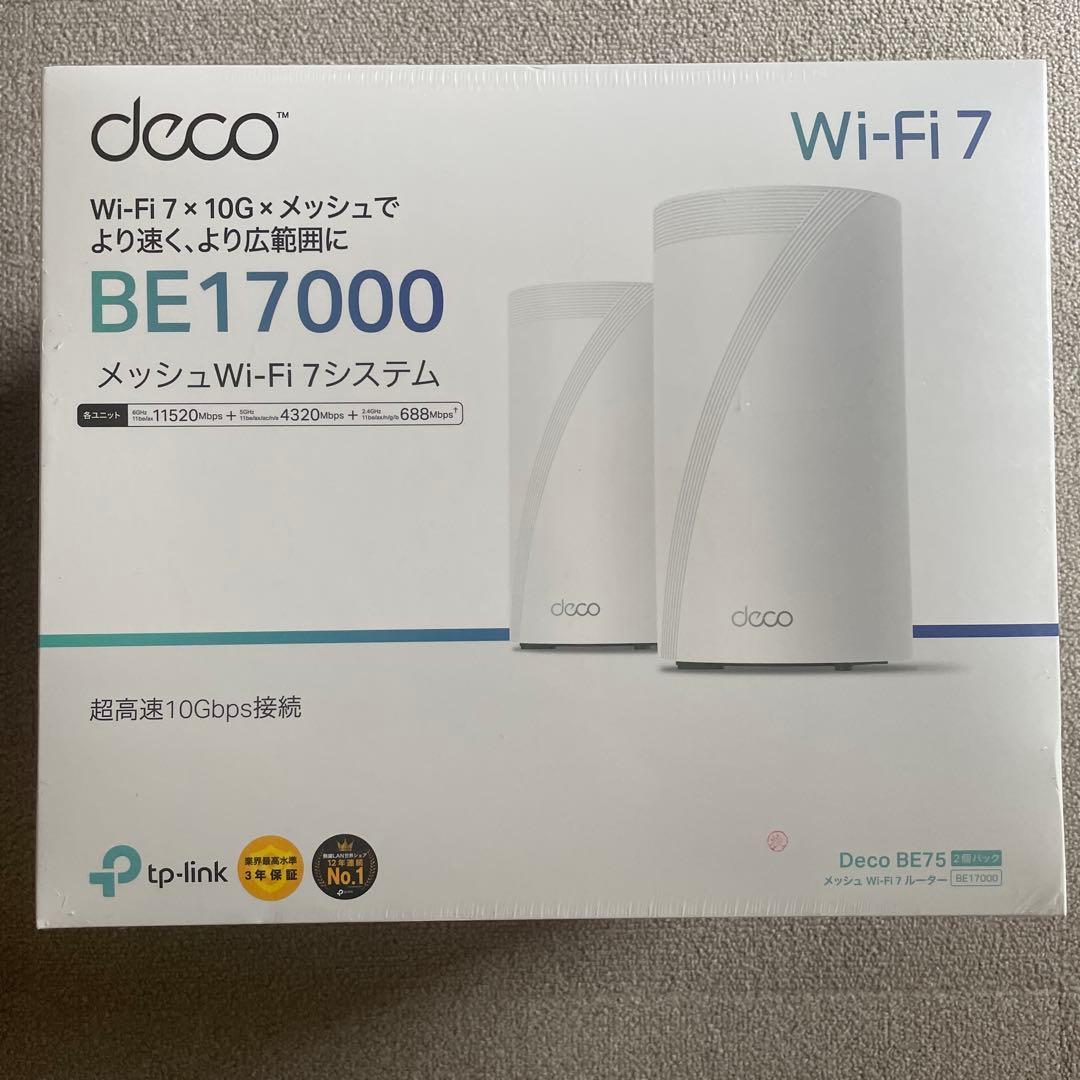 新品 TP-Link WiFi 7 ルーター Deco BE75 2-pack