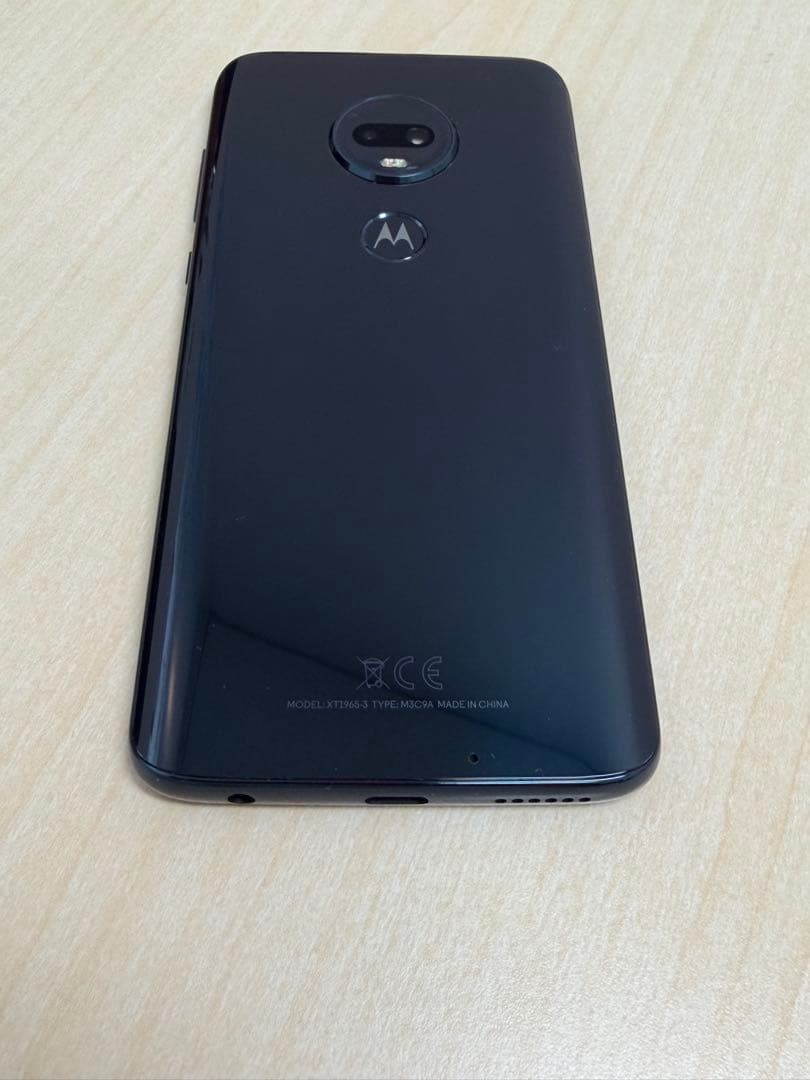 【極美品】motorola moto g7 plus（ディープインディゴ）保証有