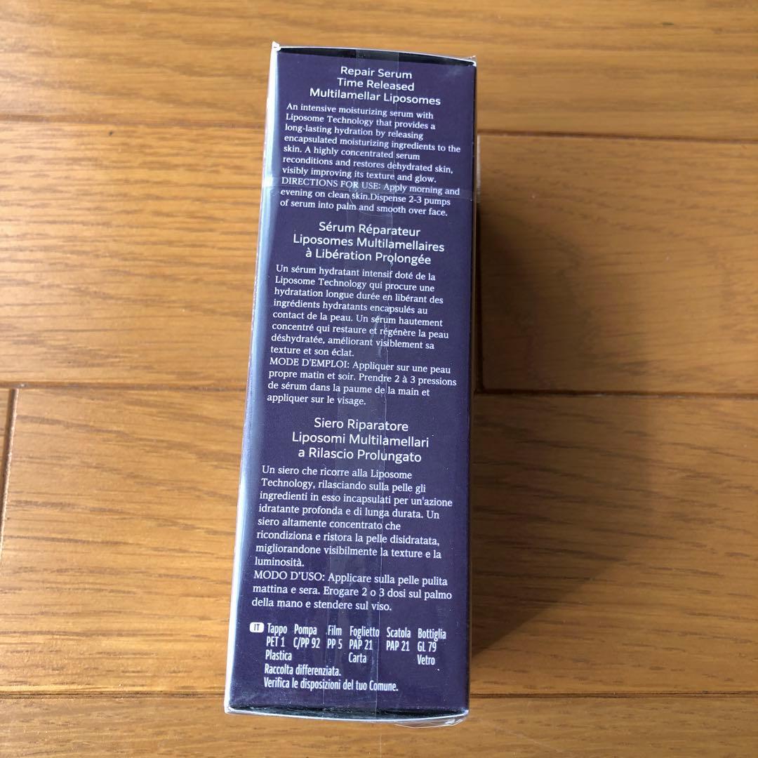 新品・未開封　コスメデコルテ リポソーム アドバンスト リペアセラム 50ml