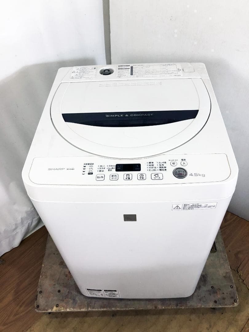 送料無料★SHARP 4.5kg 洗濯機【ES-G4E3-KW】