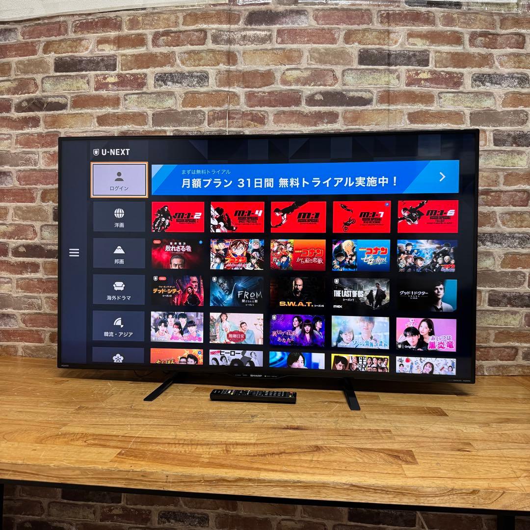 シャープ 50V型 4K 液晶テレビ AQUOS LC-50U30 動画アプリ○