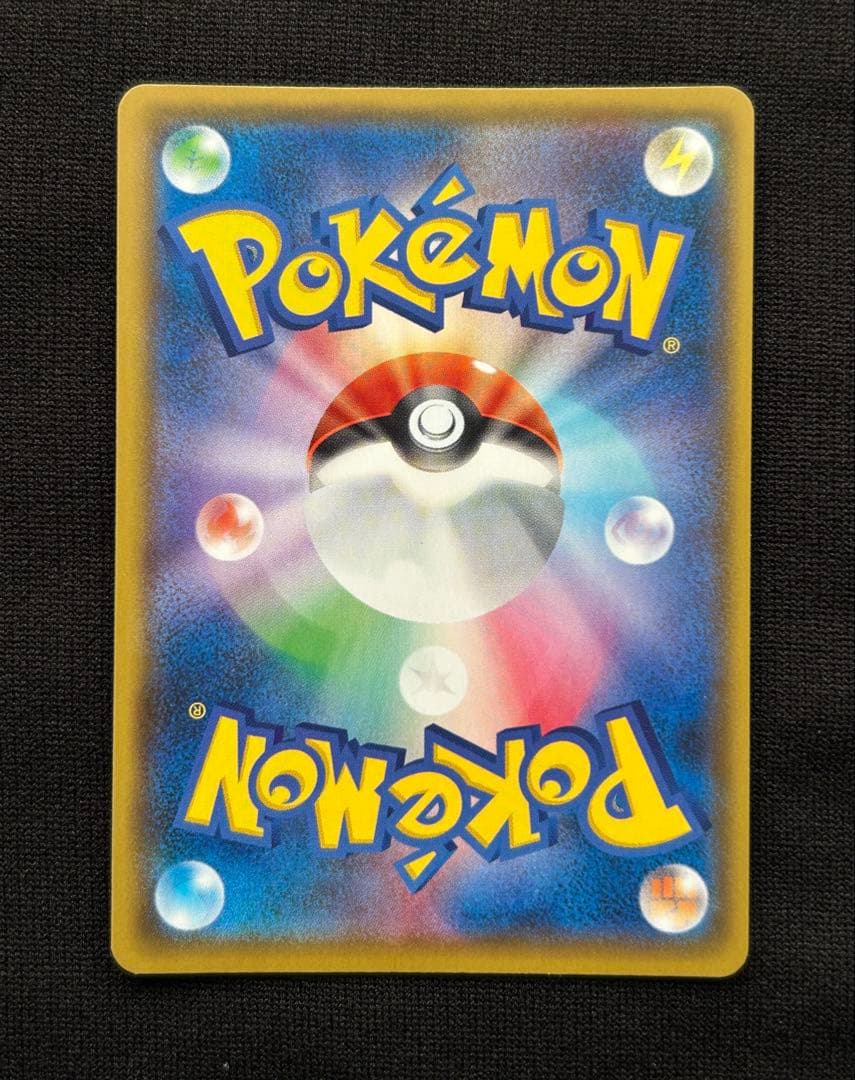 【美品】ミュウex 25th プロモカード　ANNIVERSARY ポケカ　限定