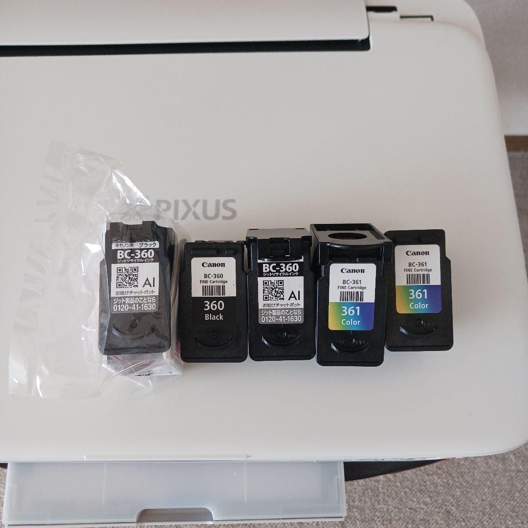 Canon TS5330 インクジェットプリンター総印刷枚数203枚 稼働品