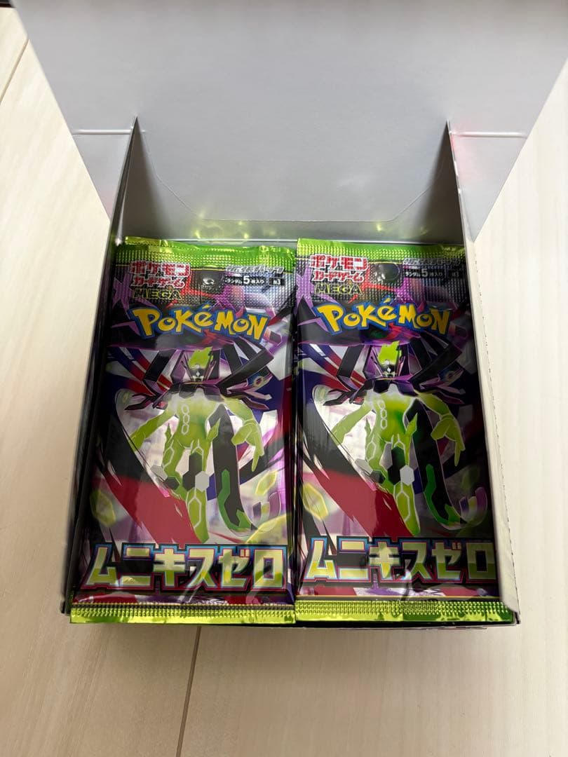 ポケモンカードゲーム ムニキゼロ 1box 30パック入り　製造番号一致