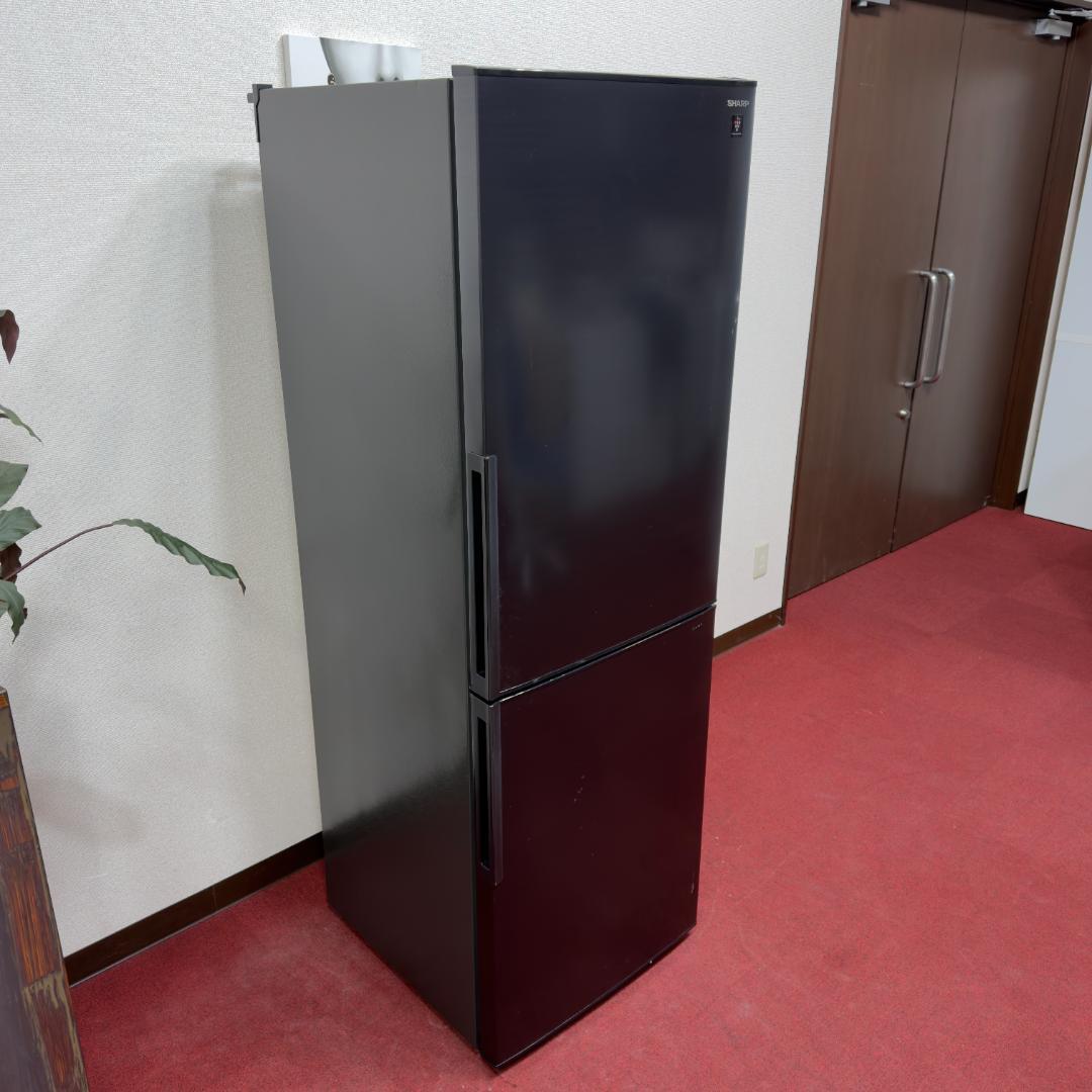 東京23区送料無料　美品シャープ2ドア冷蔵庫310L　人気ブラック洗浄/除菌済み