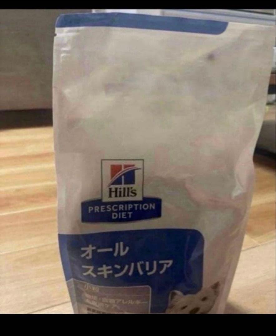 【新品未開封】ヒルズ　オールスキンバリア　3kg