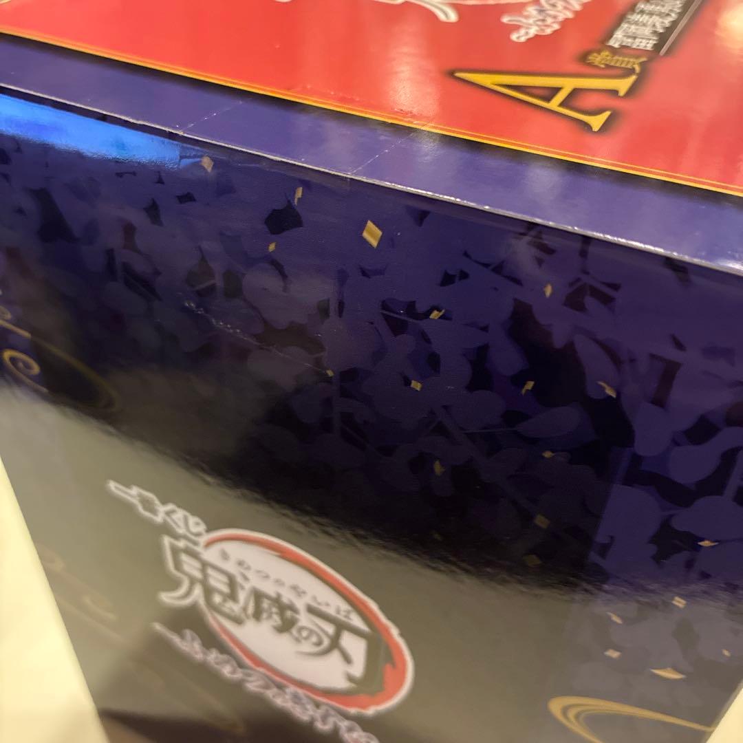 鬼滅の刃　A賞　冨岡義勇&錆兎　フィギュア