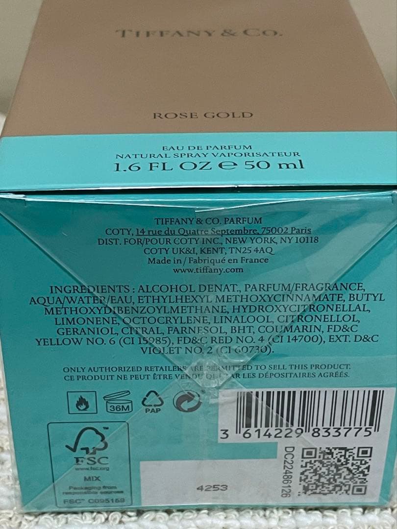 ティファニーローズゴールド 50ml 国内正規品 未開封 オードパルファム