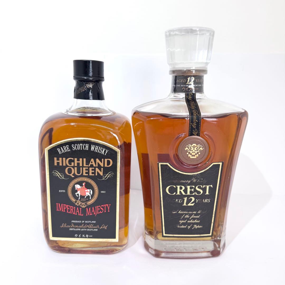 ハイランドクイーン 750ml クレスト 700ml ウイスキー 2本セット