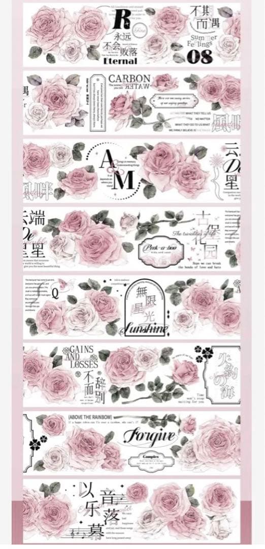 【K214】海外マスキングテープ　切り売り 薔薇　ピンク　英字　装飾
