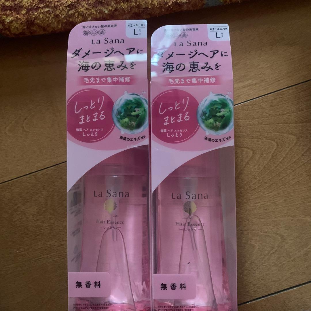 La Sana ダメージヘアに海の恵みをLサイズ　　　　2本セット