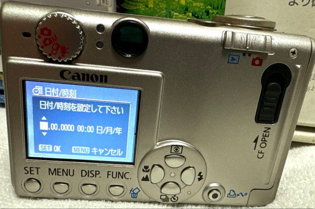 [極美品] キャノン IXY DIGITAL 500 デジカメ　おまけ付き