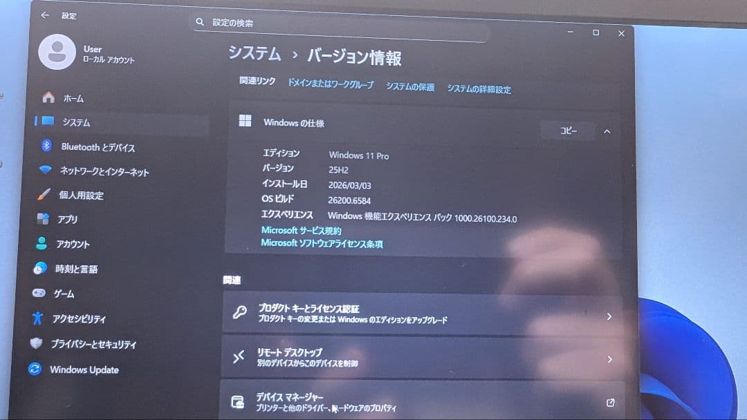 Windowsノート本体 vaio vjp111b01n i54210U1.70GHz 8.00GB