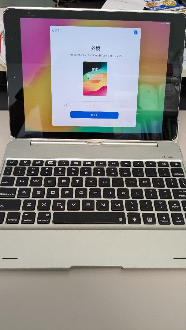 iPad（第6世代）　スペースグレイ　32GB　キーボードケース付き