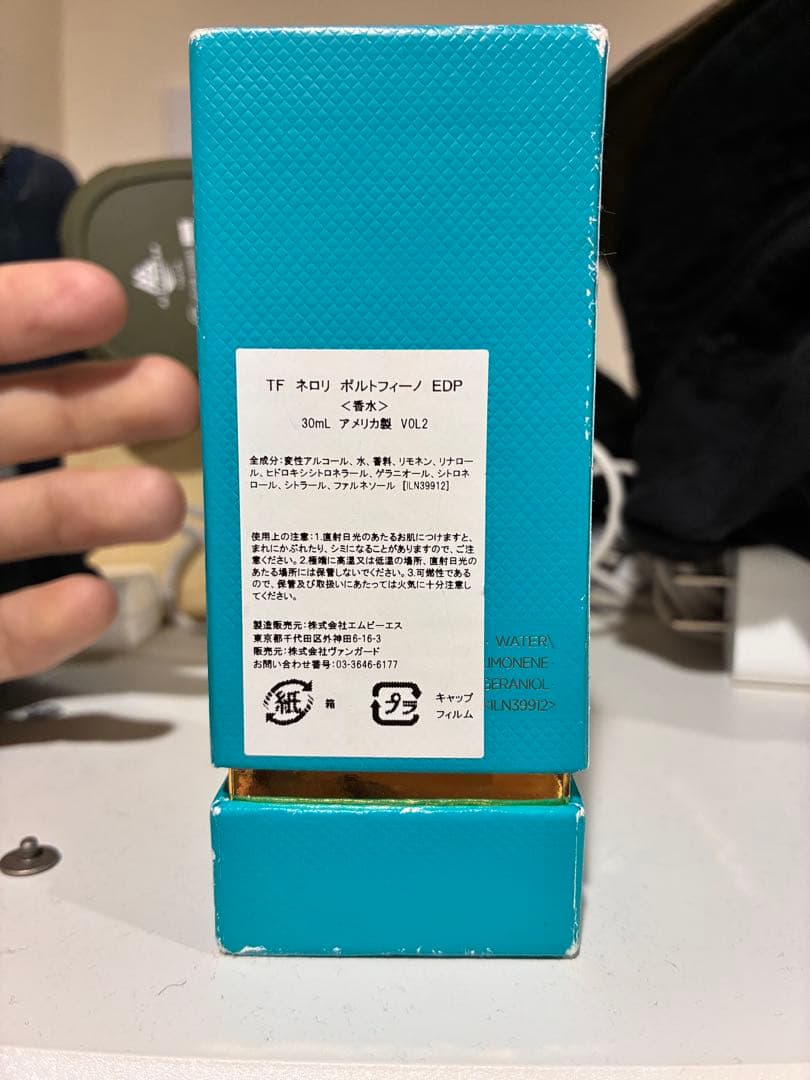 ピヨピヨさん専用