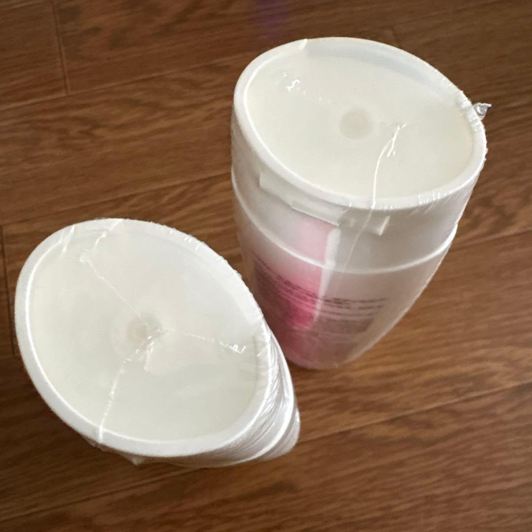 【ベストライフ】ボディミルク 200ml 2本セット