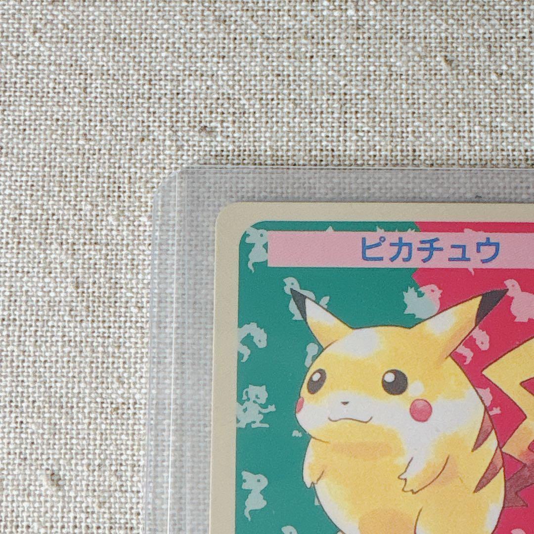 【トップサン】２枚セット｜Pikachu Mewtwo Topsun [JP]