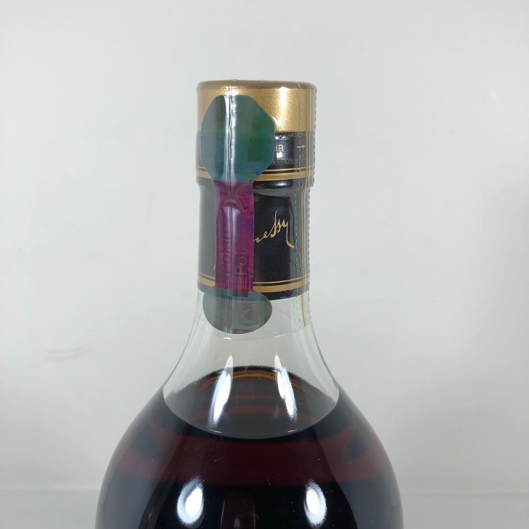 Hennessy VSOP ヘネシー プリヴィレッジ