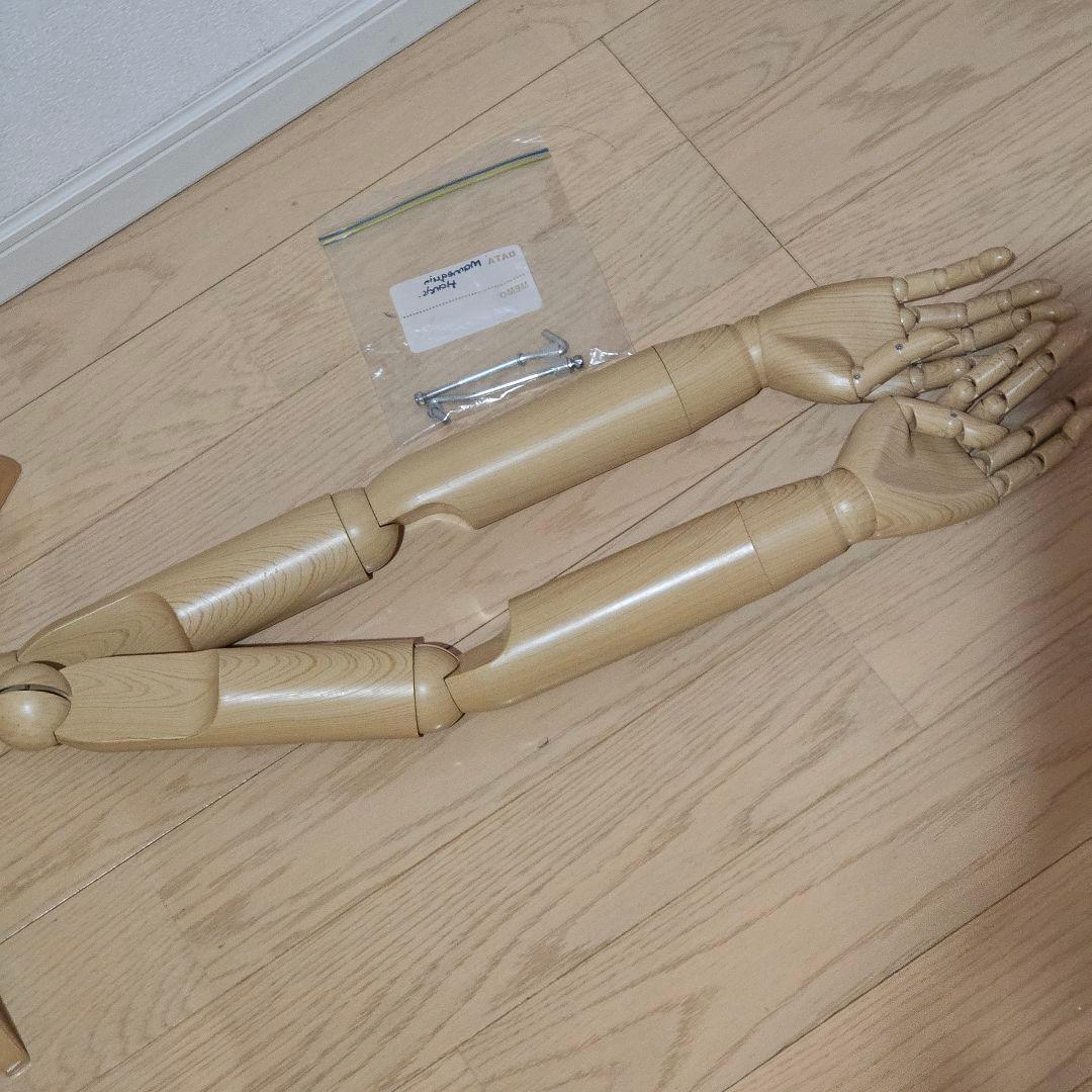 腕付きのマネキン