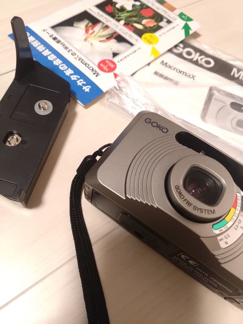 GOKO Macromax　FR-350 コンパクトフィルムカメラ