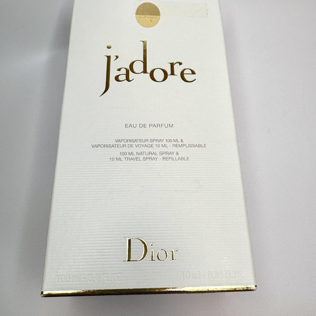 ディオール　Dior 女性用香水 オードパルファム　リフィル可能
