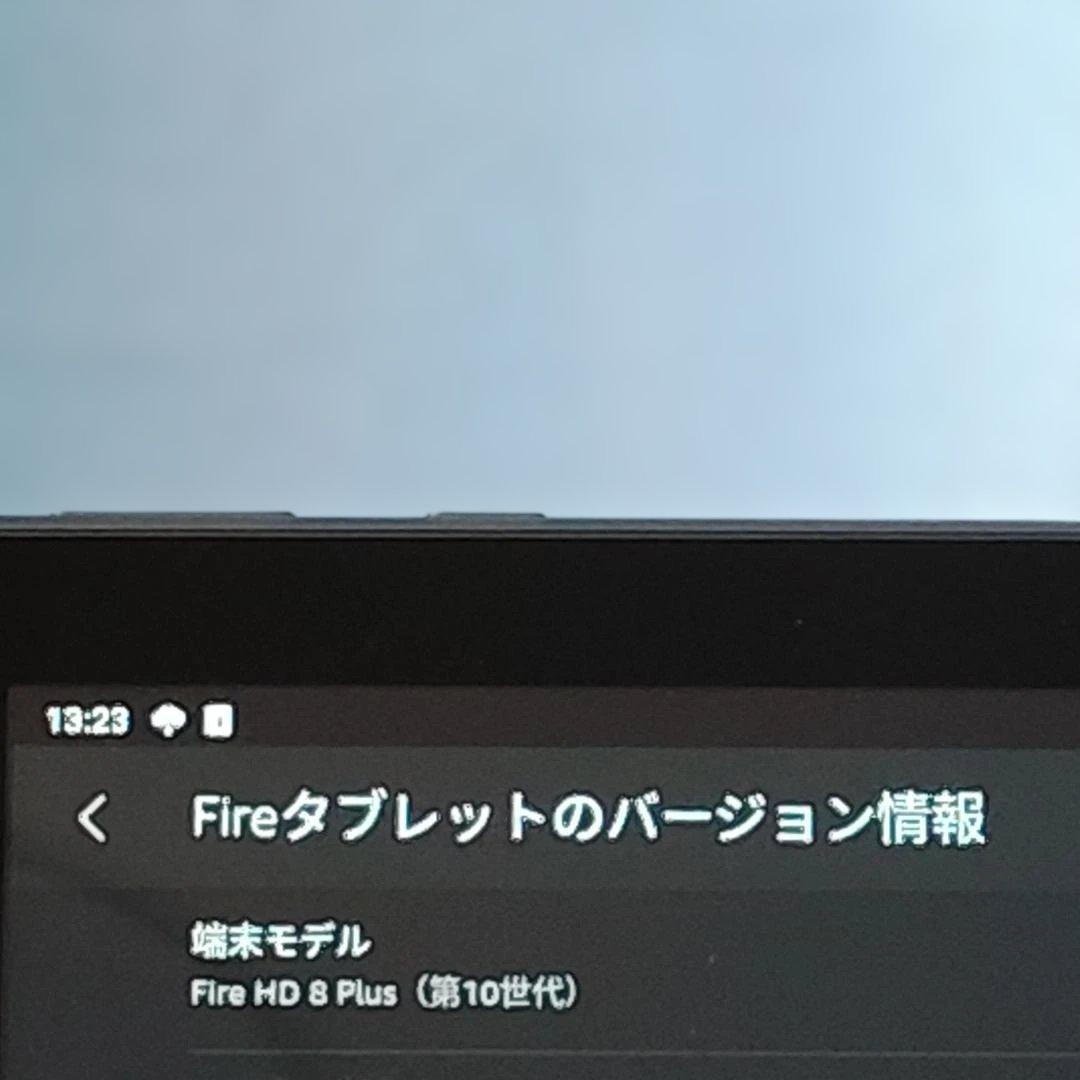 【タブレット】 Fire HD 8 Plus 64GB 第10世代　Kindle