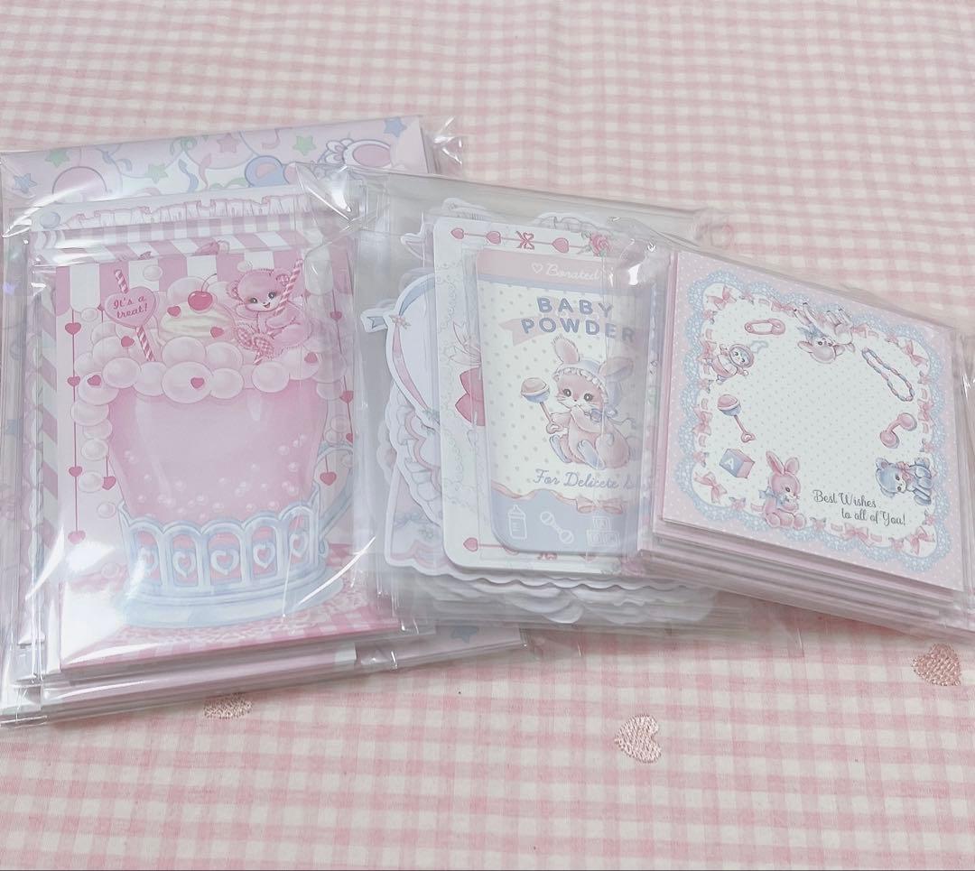 ♡メモ まとめ売り♡