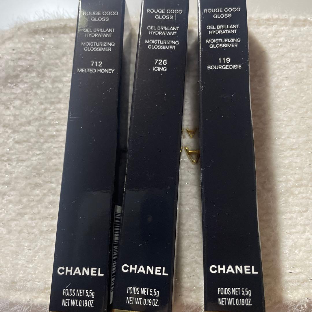 シャネル　CHANEL Lipgloss Trio 新品未使用
