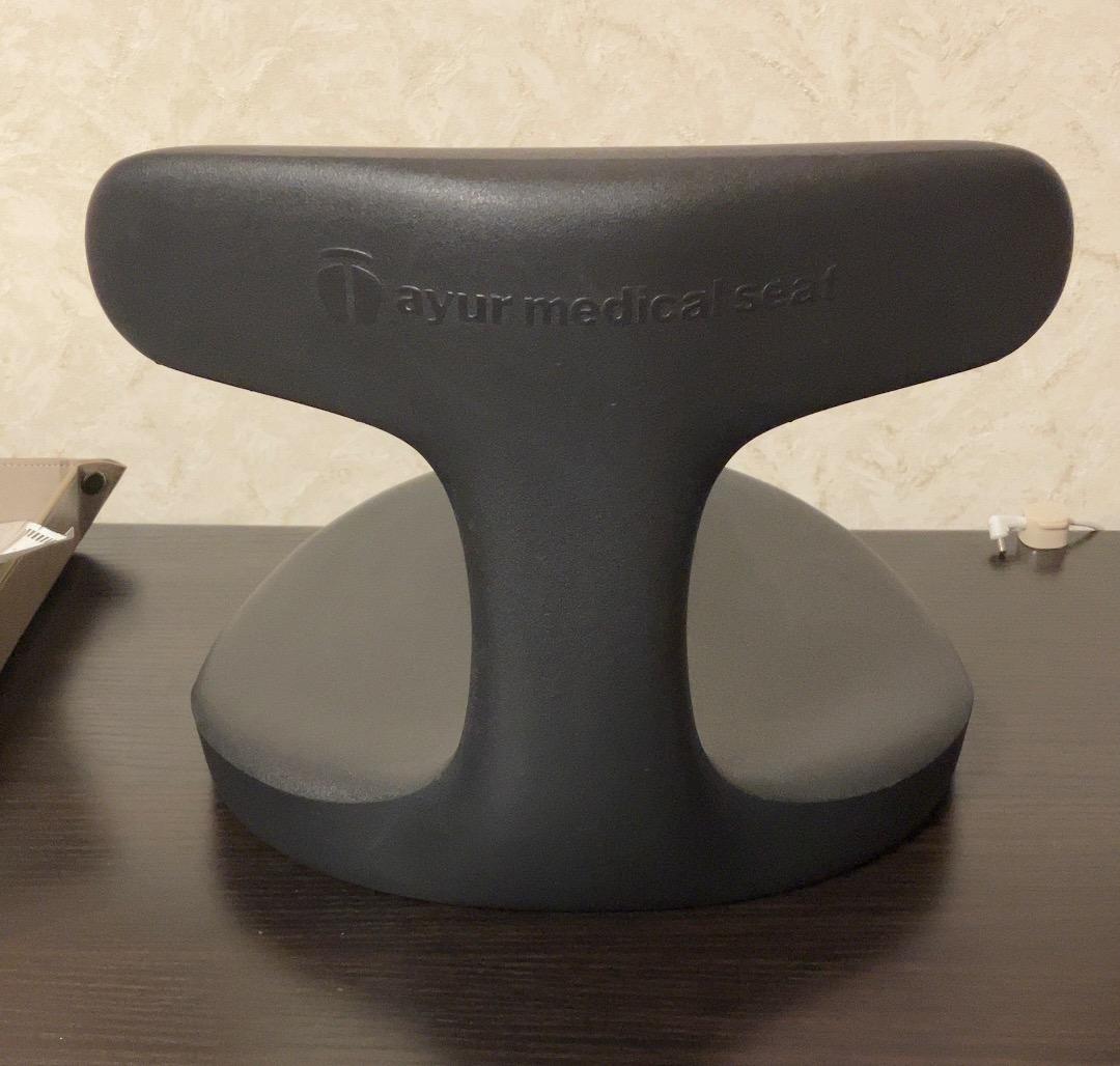 アーユルチェア　メディカルシート（座面シート・姿勢矯正椅子）