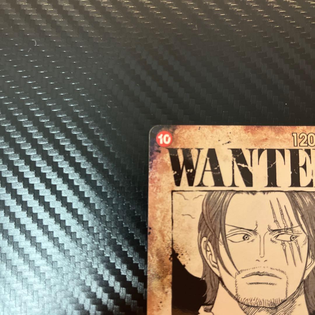 ワンピース カードゲーム シャンクス WANTEDカード