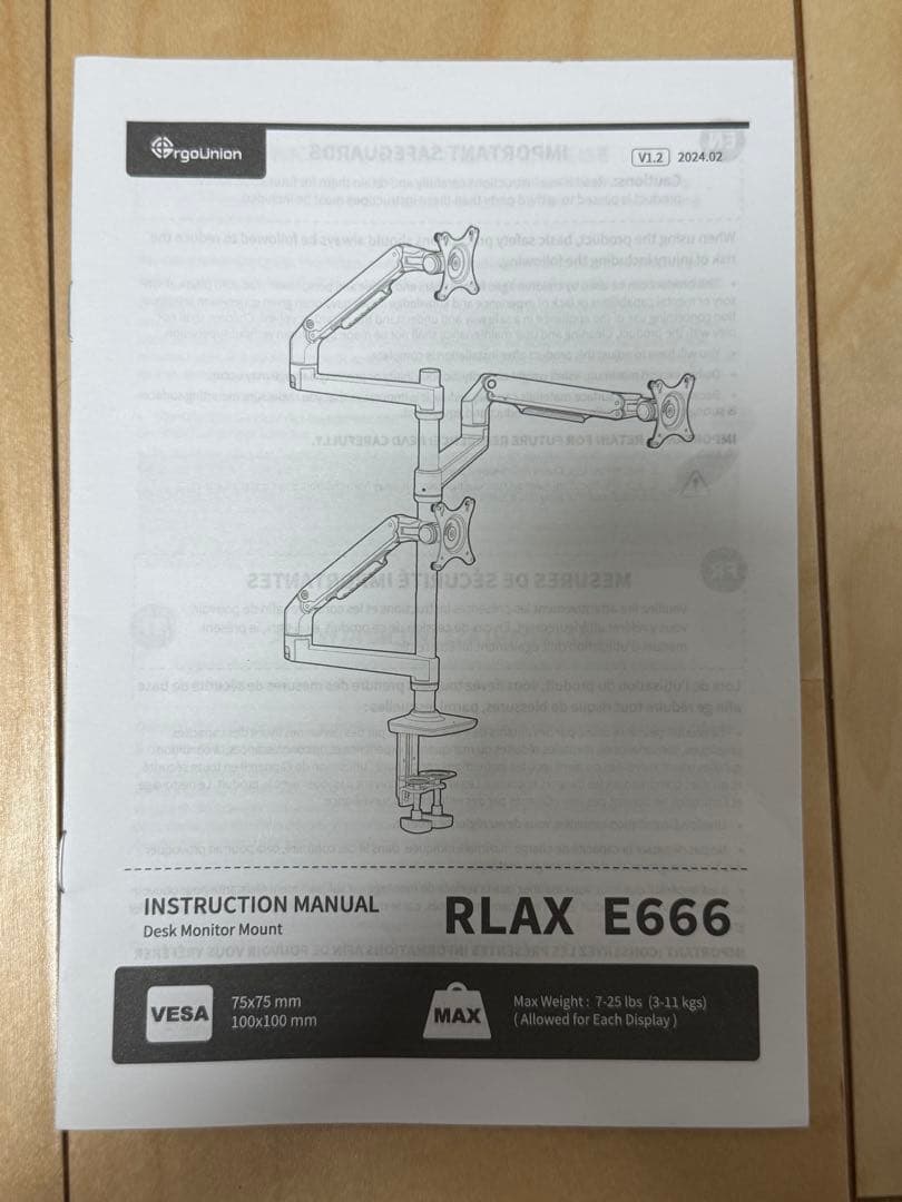 ERGOUNION RLAX E666 デスクモニターアーム