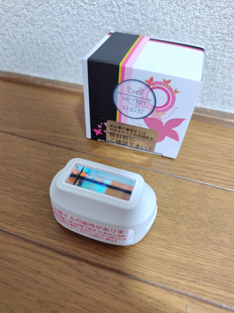 ケノン ストロング2 カートリッジ　Ver8.7（残量99.6％）
