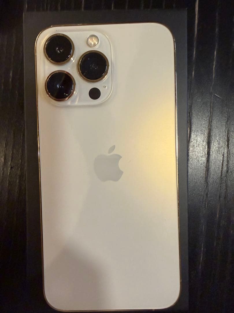iPhone 13 Pro ゴールド 256GB