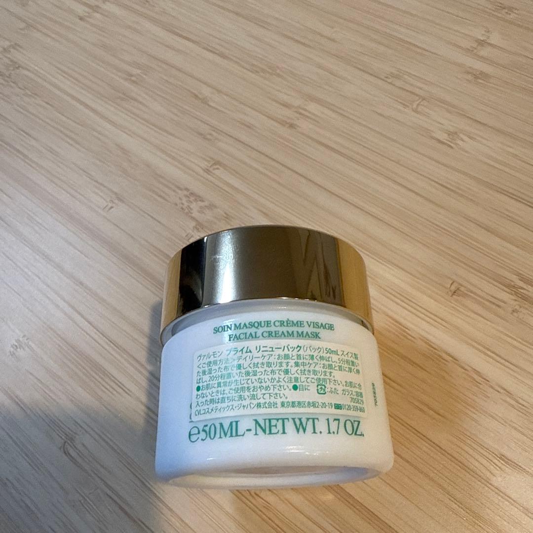 パック・フェイスマスク VALMONT Prime Renewing Pack 50ML