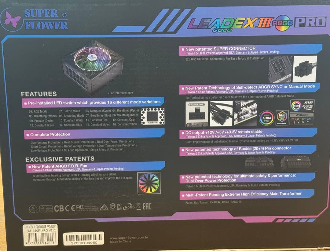 電源ユニット LEADEXIII GOLD ARGB PRO 750W