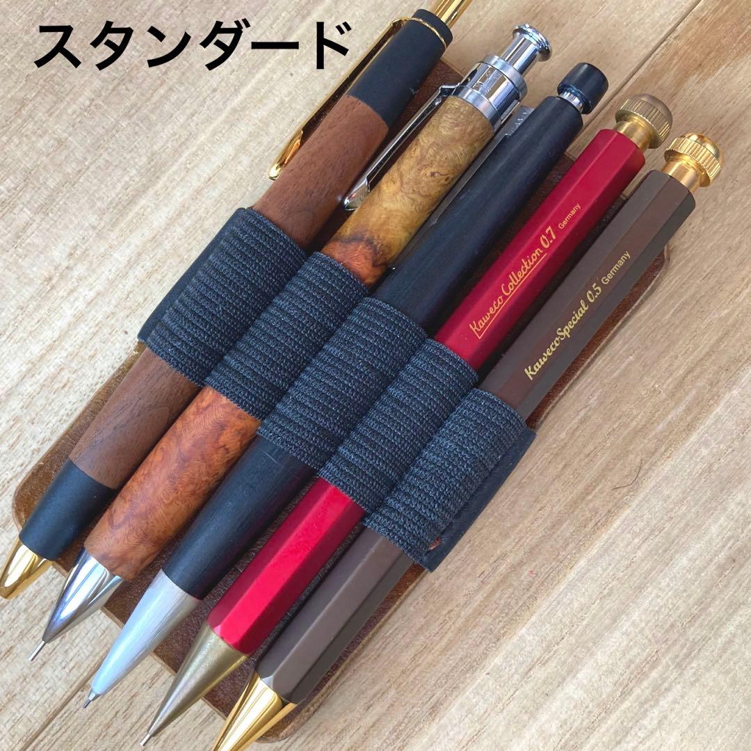 【姫路レザー:上質革】ペンケースの収納力を2倍に！ペンホルダーオーダーメイド