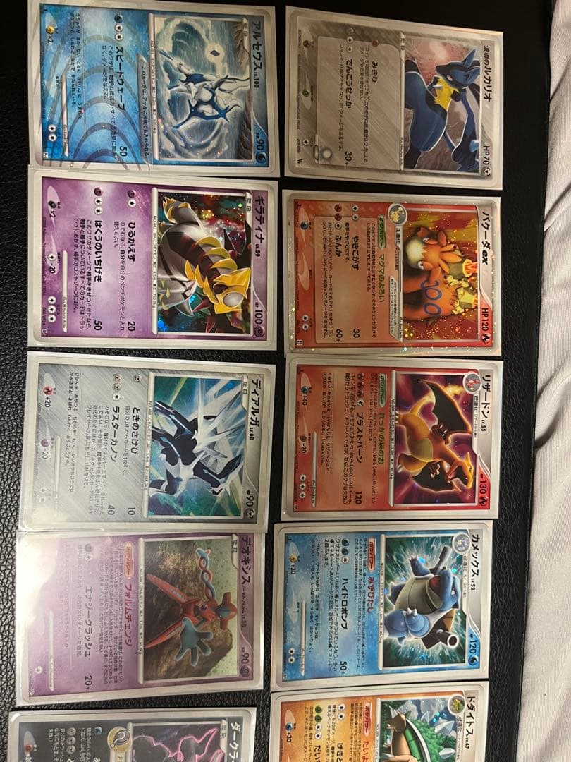 ポケモンカード　引退品　保存品　ダイヤモンドパール等
