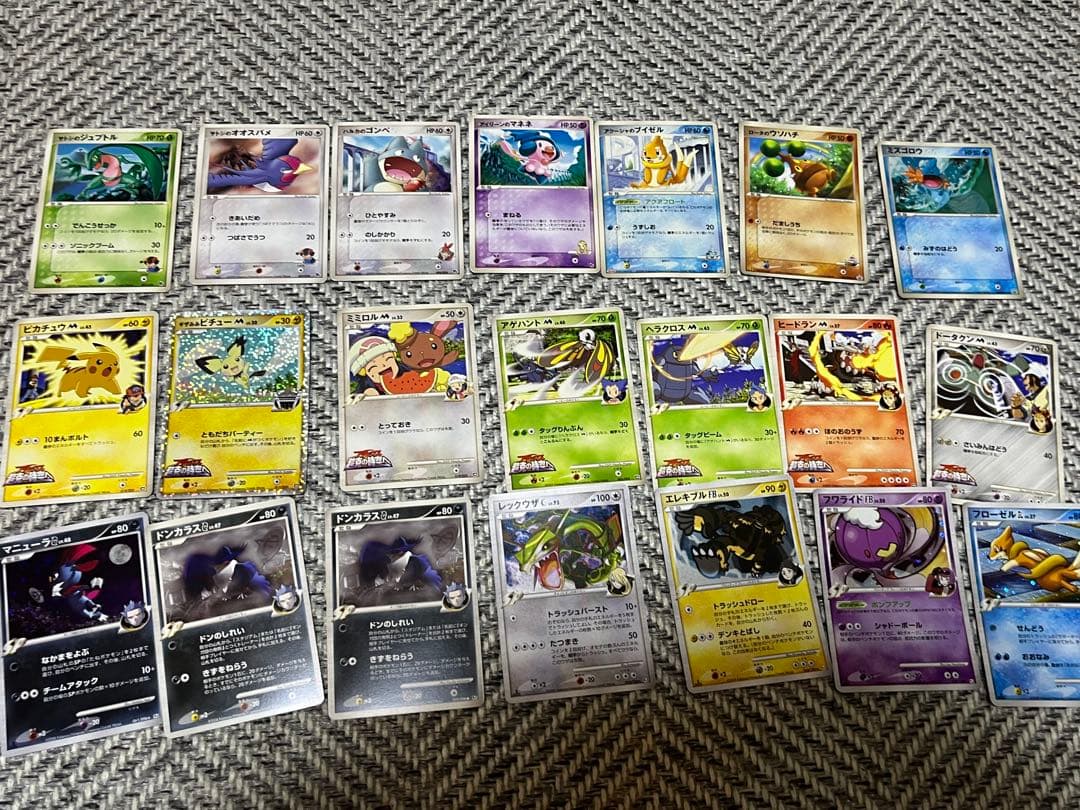 ポケモンカード　引退品　保存品　ダイヤモンドパール等