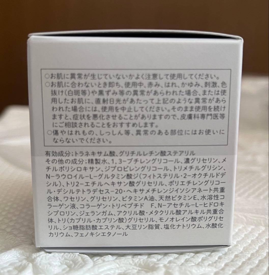 みゃーちゃん様 オプミージェル(レフィル)4個セット 容器付 サンプル付