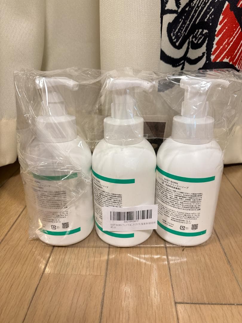 美品BABY BORN フェイス＆ボディクリーミーソープ 500ml 3個セット