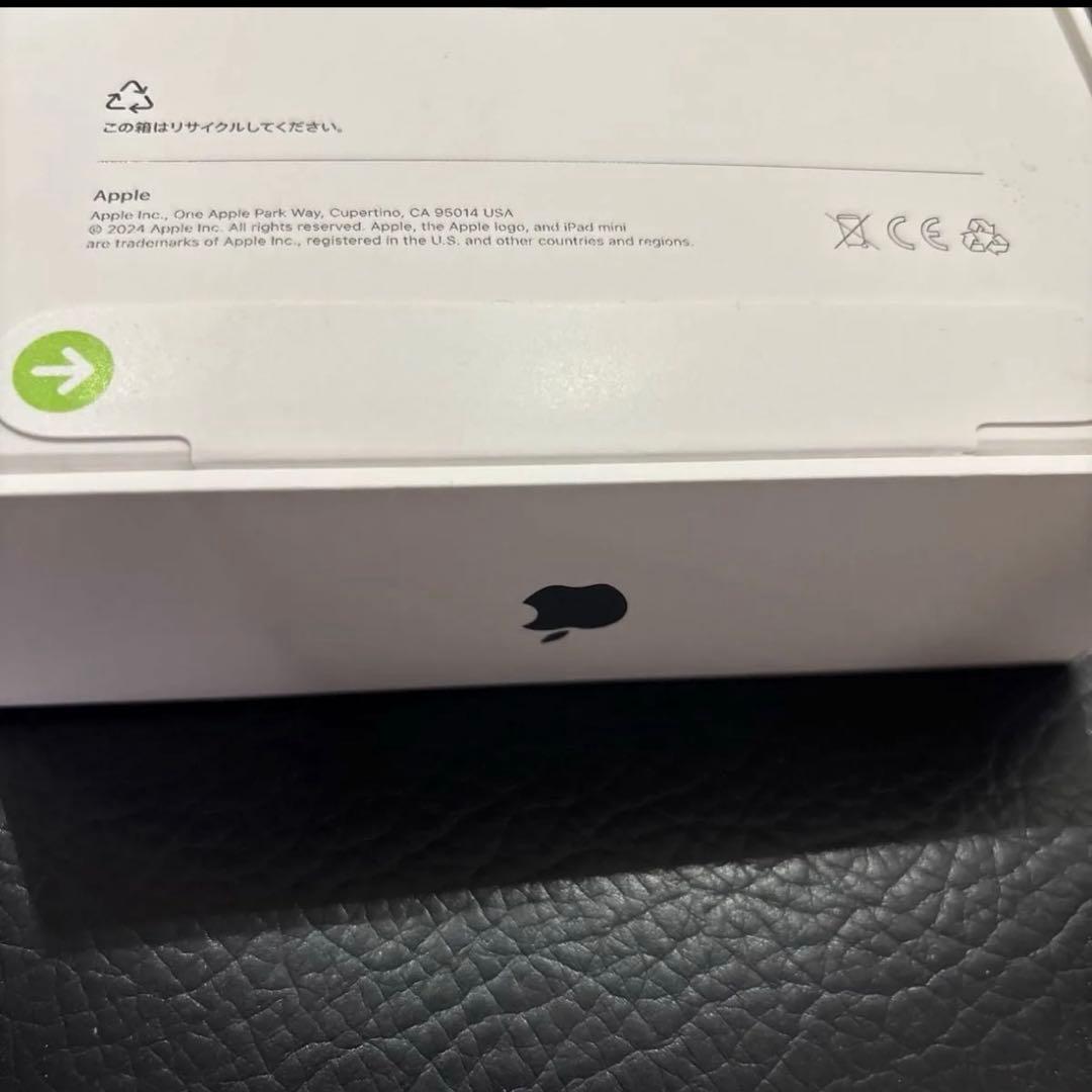 Apple iPad mini (第7世代) 8.3インチ　128GB