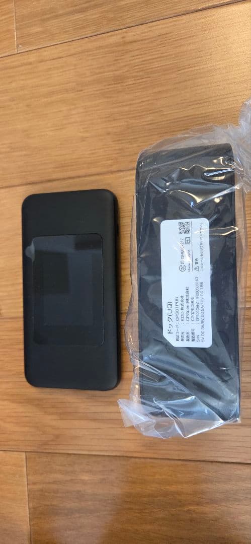 ルーター・ネットワーク機器 Speed Wi-Fi DOCK 5G 01