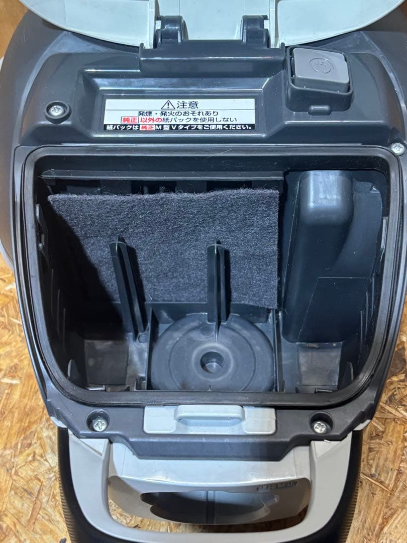 紙パック式 掃除機 MC-PKL15A-W パナソニック 14年製