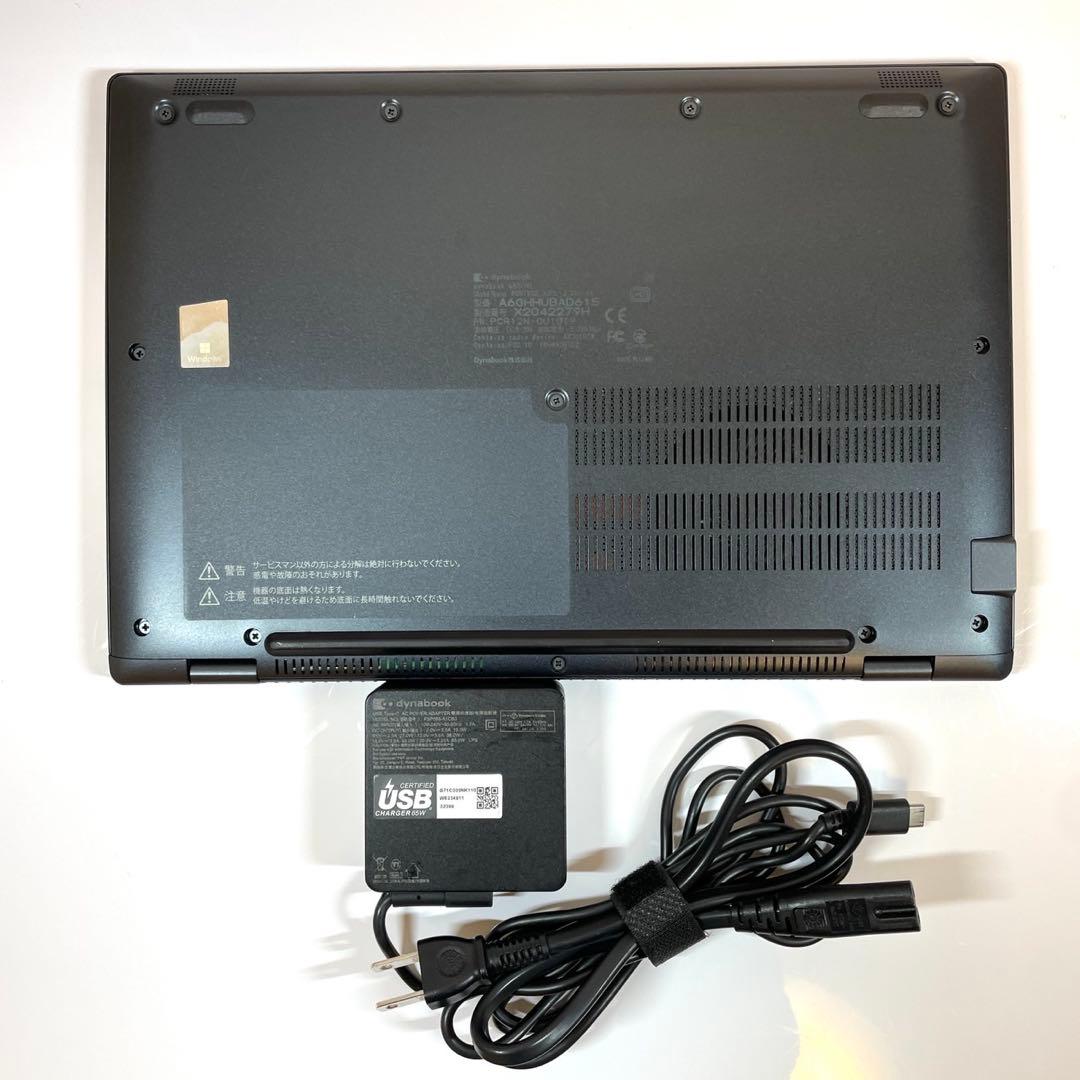 ★美品★ 2022年製 i5-1245U 16GB dynabook ZZ4