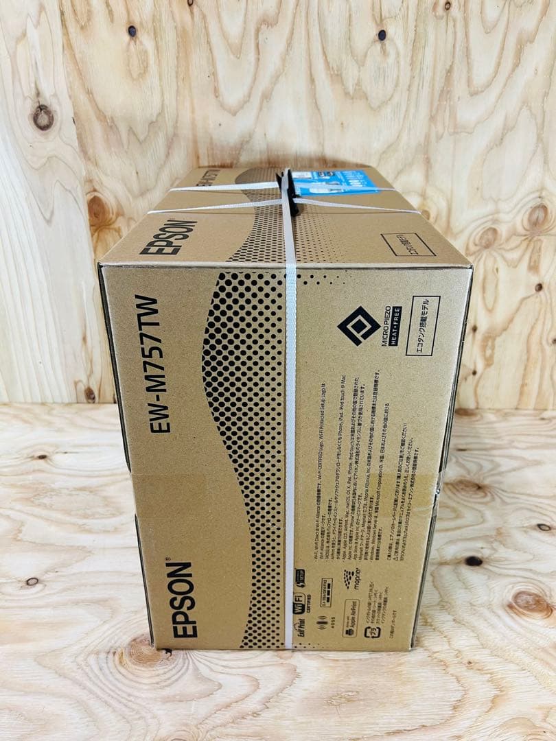 EPSON 5色インクジェット複合機 エコタンク搭載モデル EW-M757TW