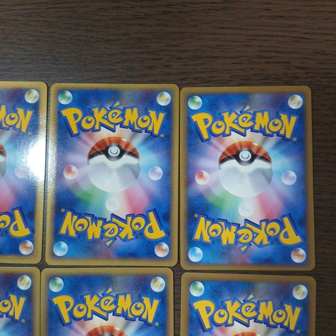 ポケモンカード ダブル無色エネルギー レジェンド L1