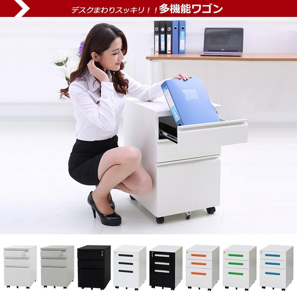 【ブルー】オフィスワゴン デスクワゴン 完成品 大容量 3段